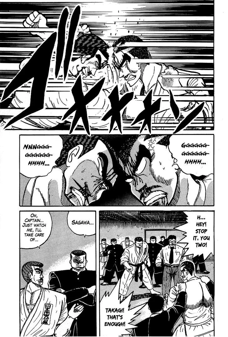 Osu!! Karatebu Chapter 31 page 7 - 