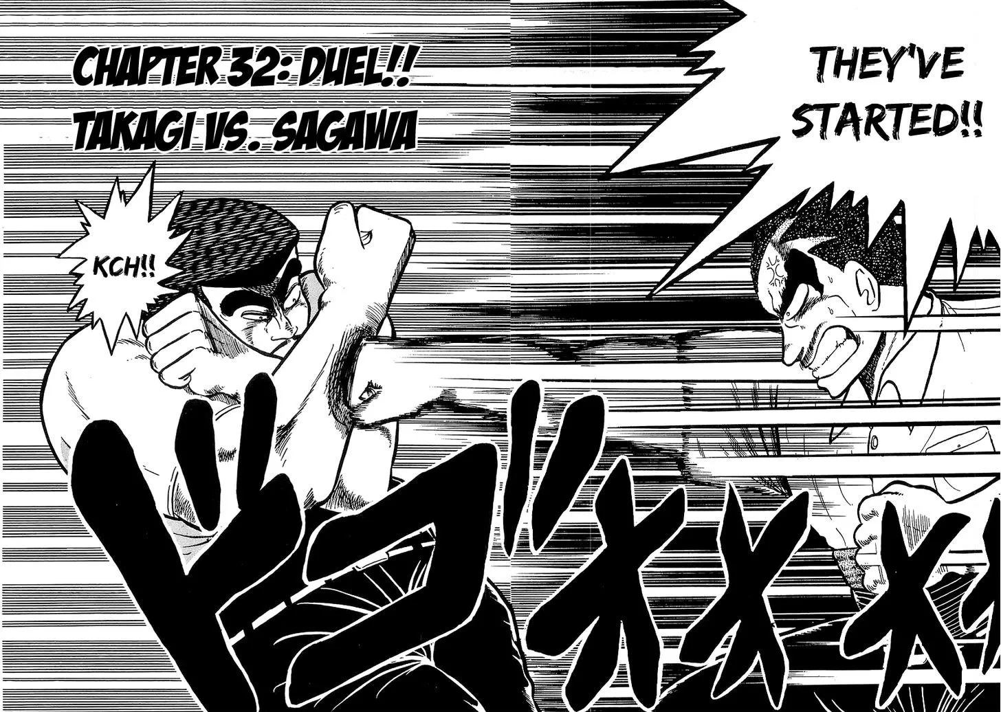 Osu!! Karatebu Chapter 32 page 2 - 