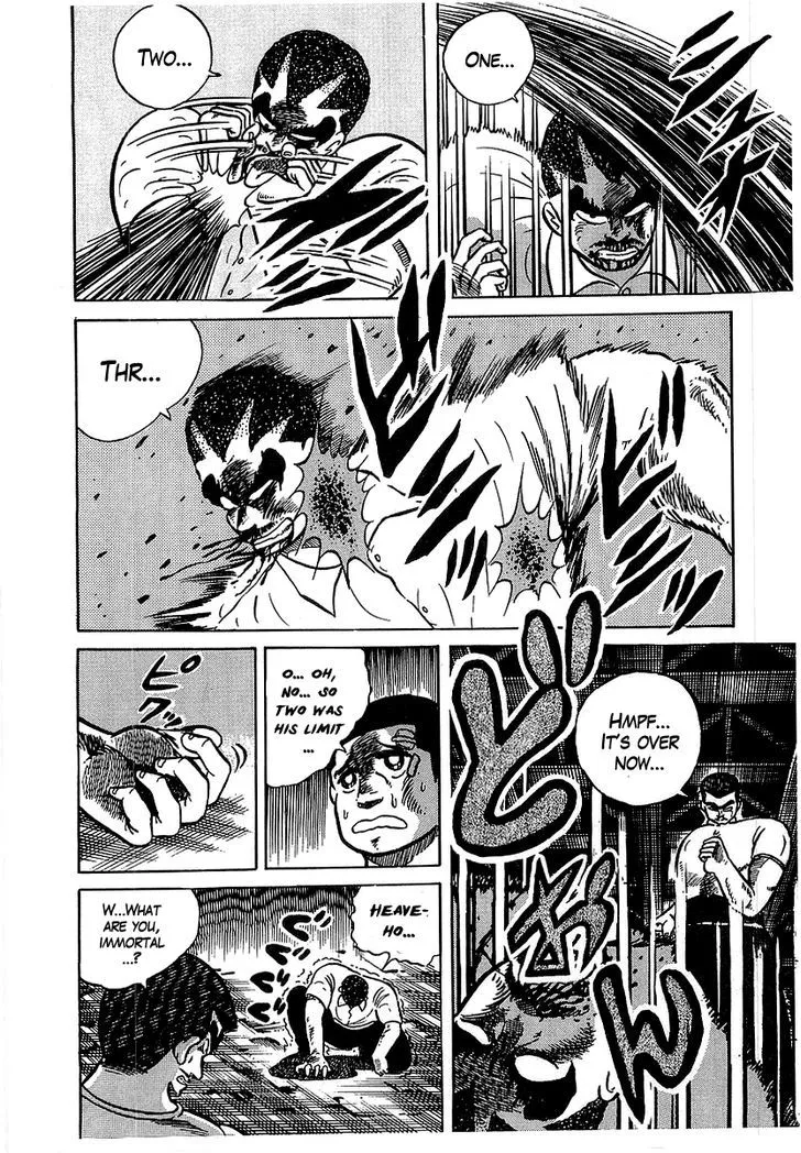 Osu!! Karatebu Chapter 32 page 13 - 