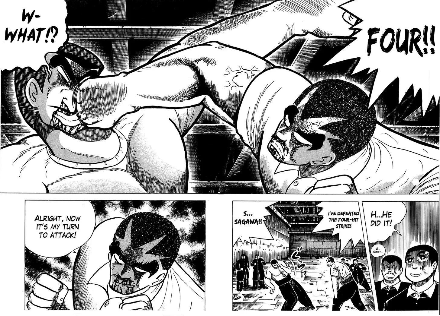 Osu!! Karatebu Chapter 32 page 15 - 