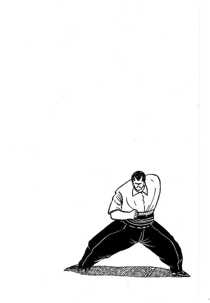 Osu!! Karatebu Chapter 32 page 18 - 