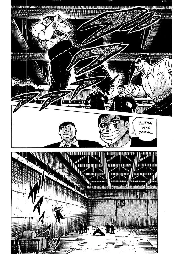 Osu!! Karatebu Chapter 32 page 3 - 