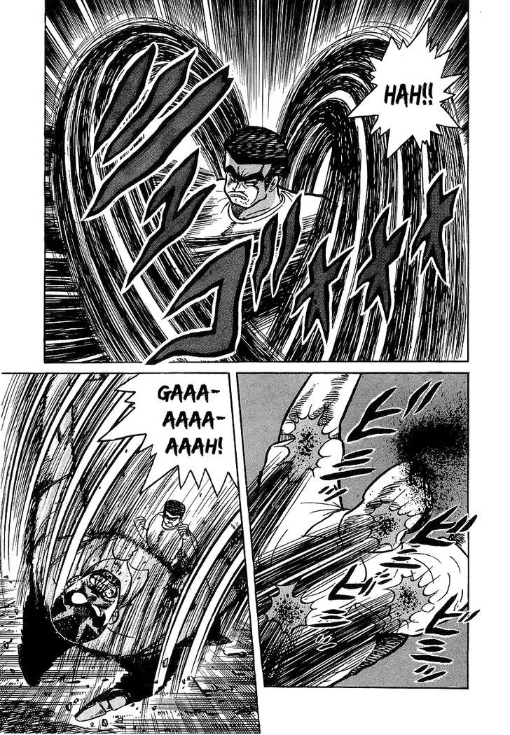 Osu!! Karatebu Chapter 32 page 8 - 
