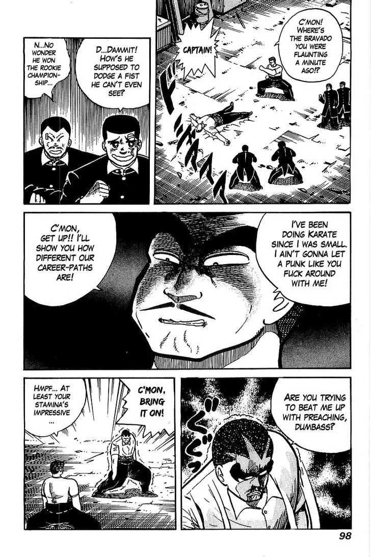 Osu!! Karatebu Chapter 32 page 9 - 