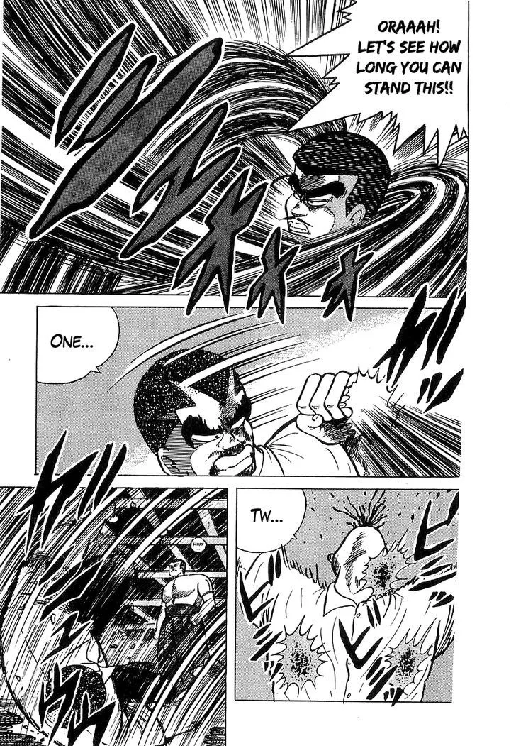 Osu!! Karatebu Chapter 32 page 10 - 