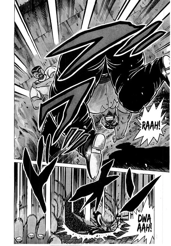 Osu!! Karatebu Chapter 33 page 2 - 