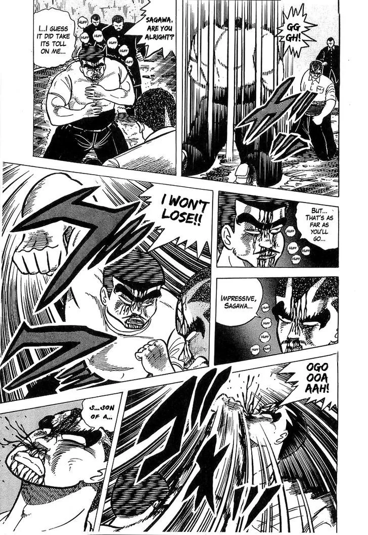 Osu!! Karatebu Chapter 33 page 12 - 
