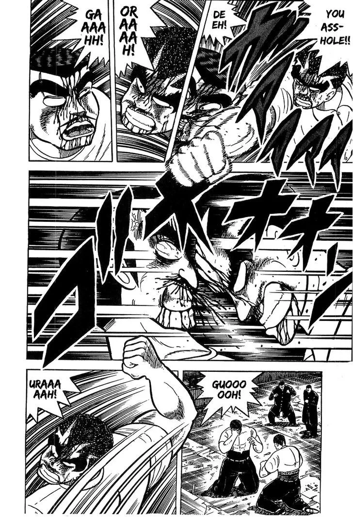 Osu!! Karatebu Chapter 33 page 13 - 
