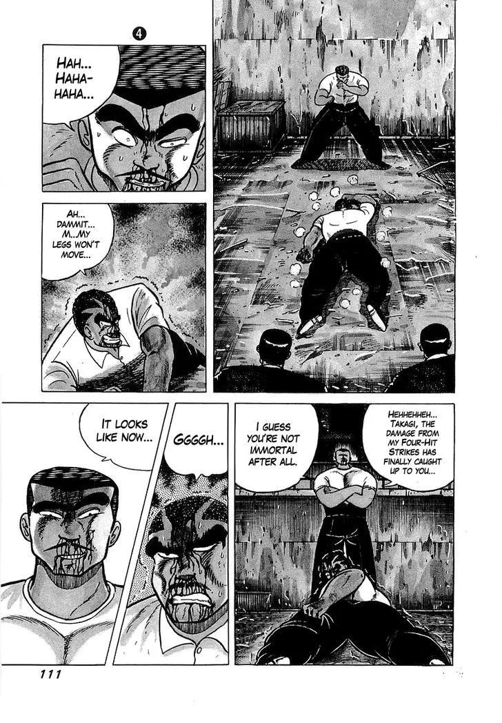 Osu!! Karatebu Chapter 33 page 3 - 