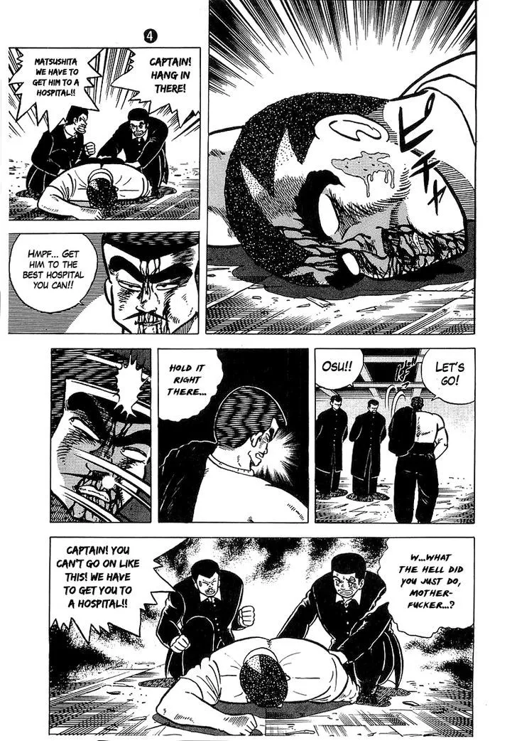 Osu!! Karatebu Chapter 33 page 5 - 