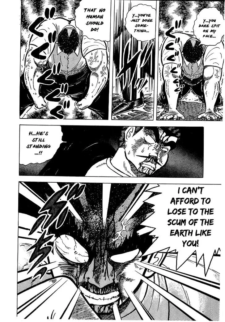 Osu!! Karatebu Chapter 33 page 6 - 