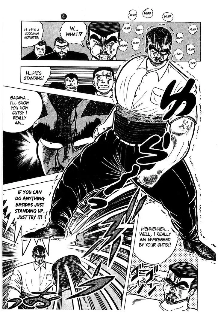 Osu!! Karatebu Chapter 33 page 7 - 