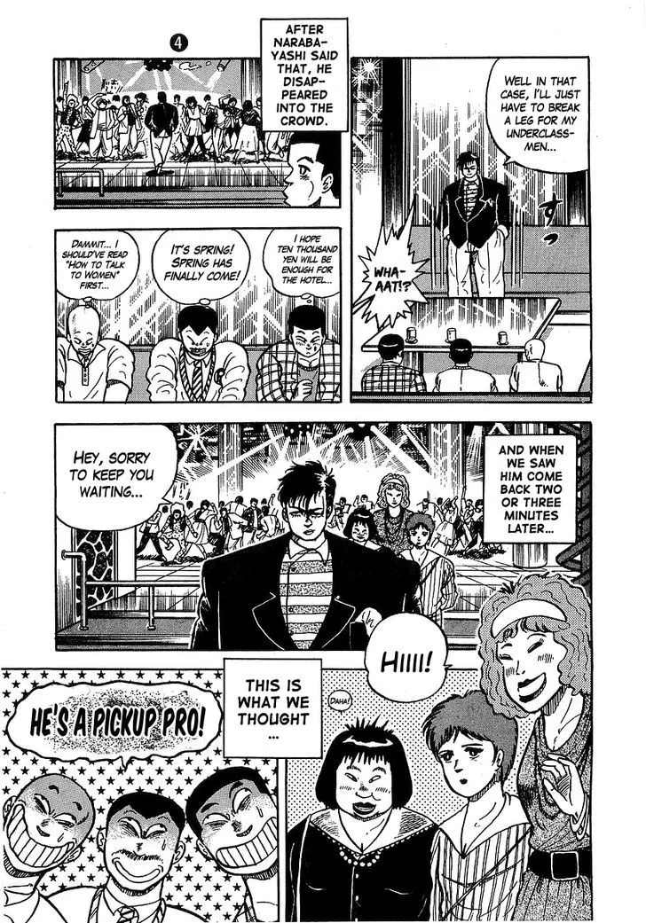 Osu!! Karatebu Chapter 34 page 11 - 