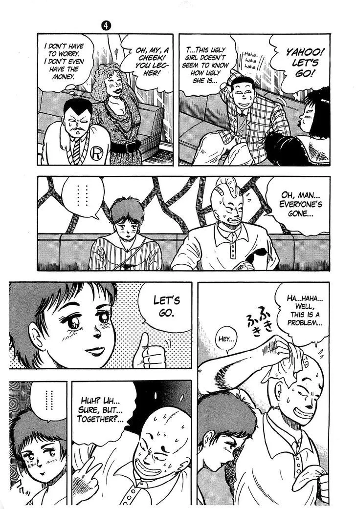 Osu!! Karatebu Chapter 34 page 13 - 