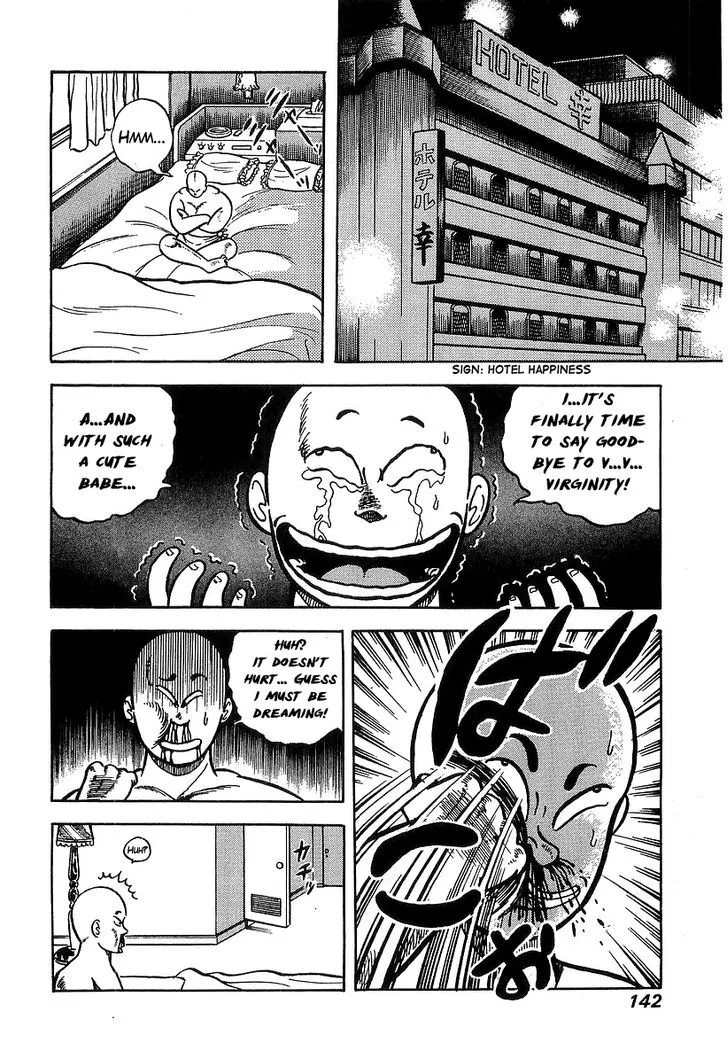 Osu!! Karatebu Chapter 34 page 14 - 