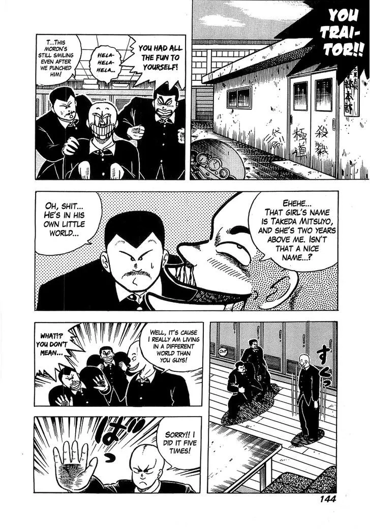 Osu!! Karatebu Chapter 34 page 16 - 