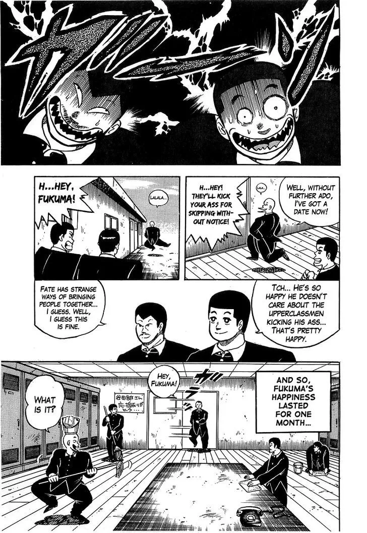 Osu!! Karatebu Chapter 34 page 17 - 