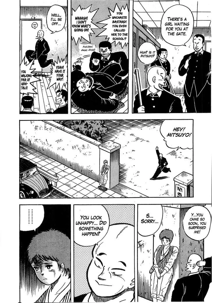 Osu!! Karatebu Chapter 34 page 18 - 