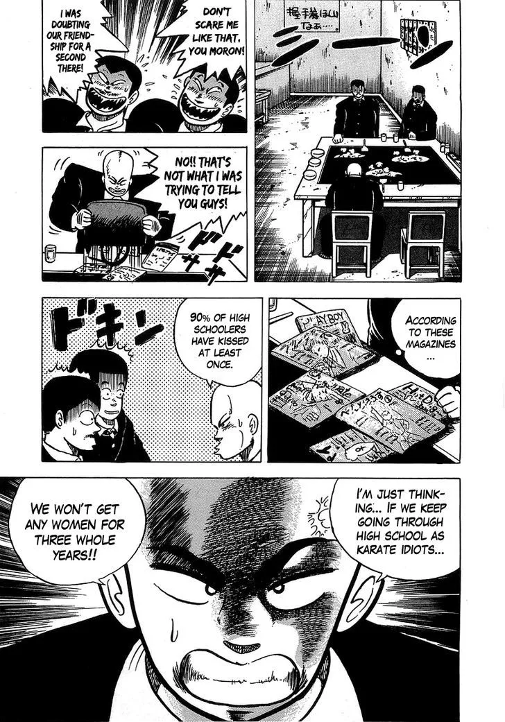 Osu!! Karatebu Chapter 34 page 5 - 