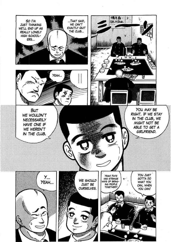 Osu!! Karatebu Chapter 34 page 6 - 
