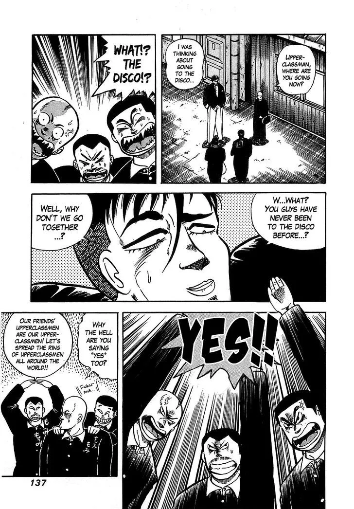Osu!! Karatebu Chapter 34 page 9 - 