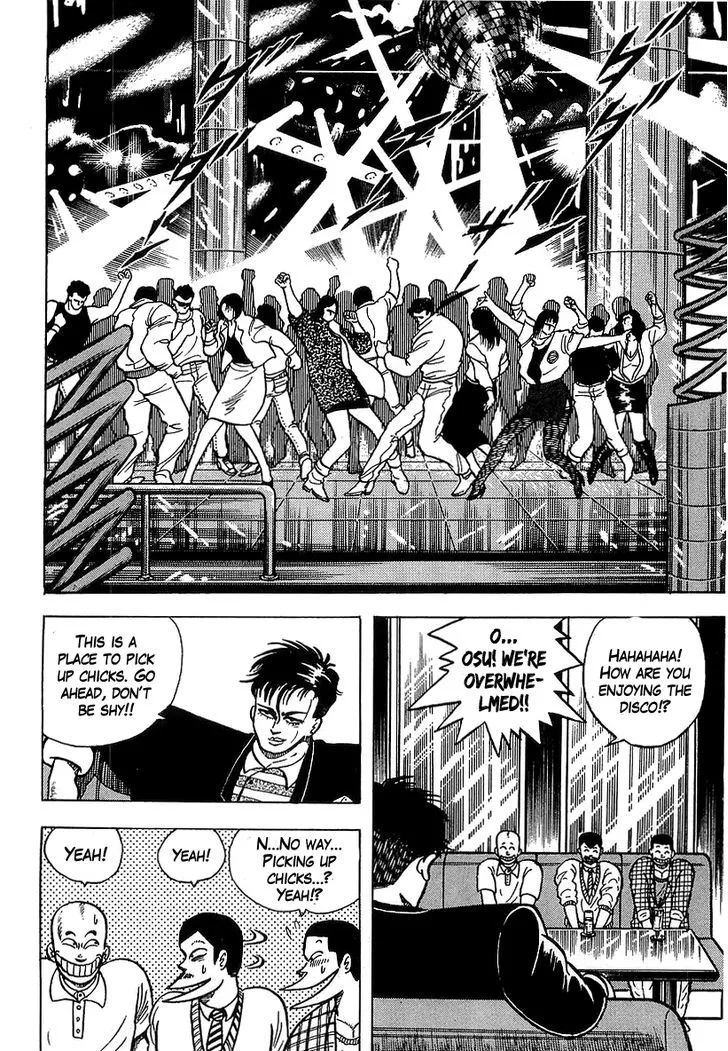 Osu!! Karatebu Chapter 34 page 10 - 