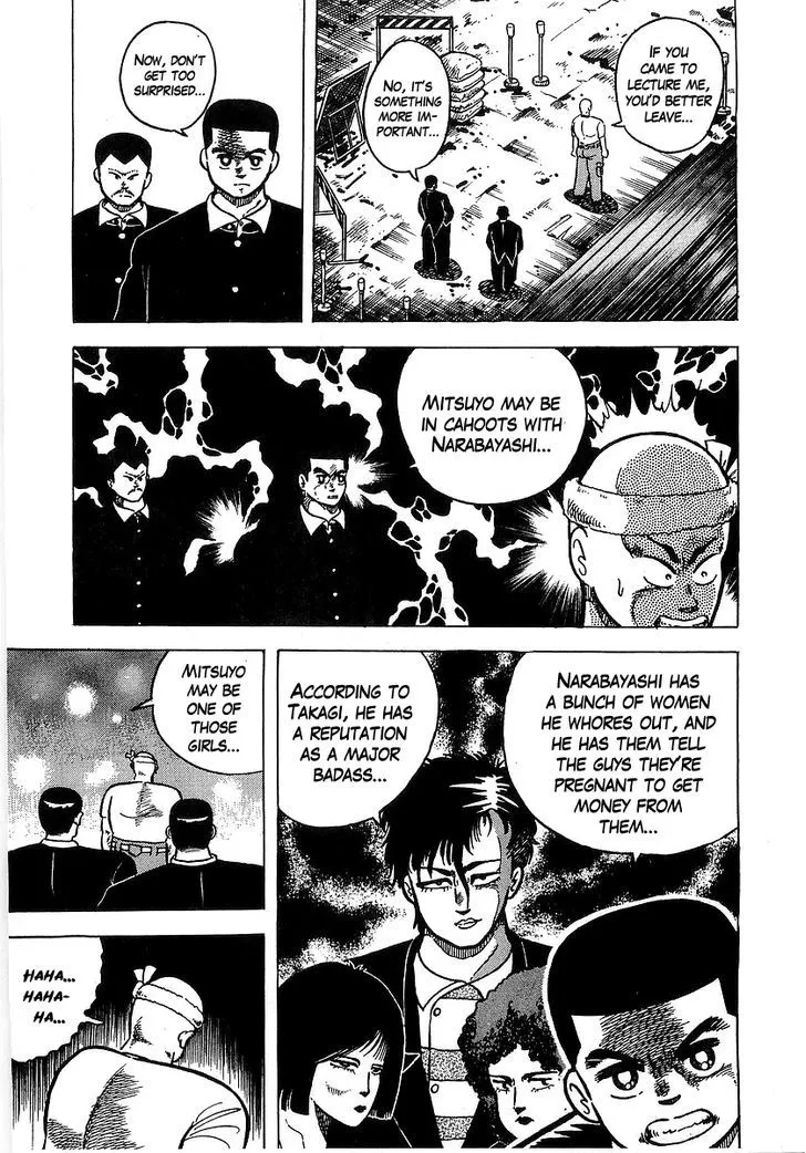 Osu!! Karatebu Chapter 35 page 11 - 