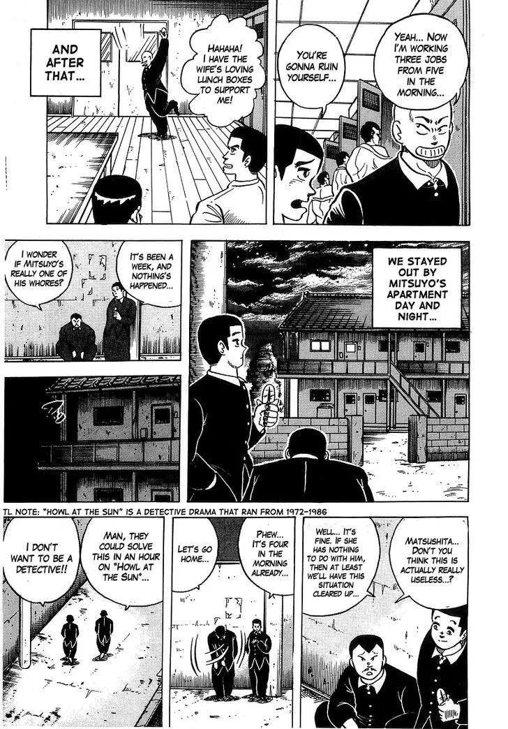 Osu!! Karatebu Chapter 35 page 13 - 