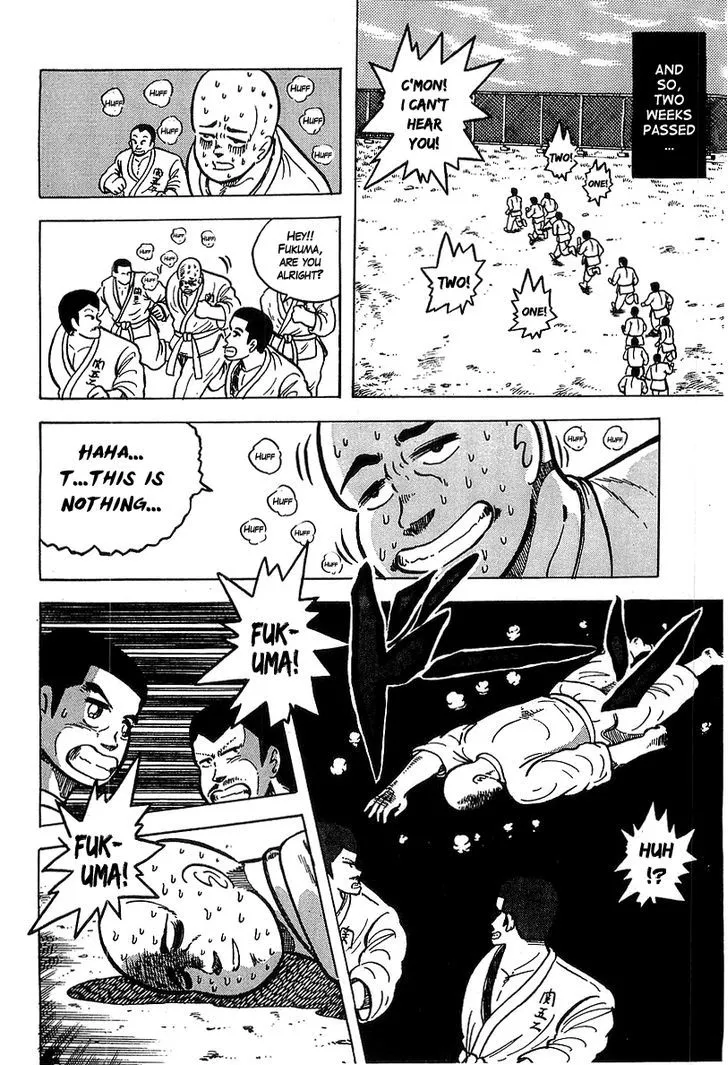 Osu!! Karatebu Chapter 35 page 14 - 