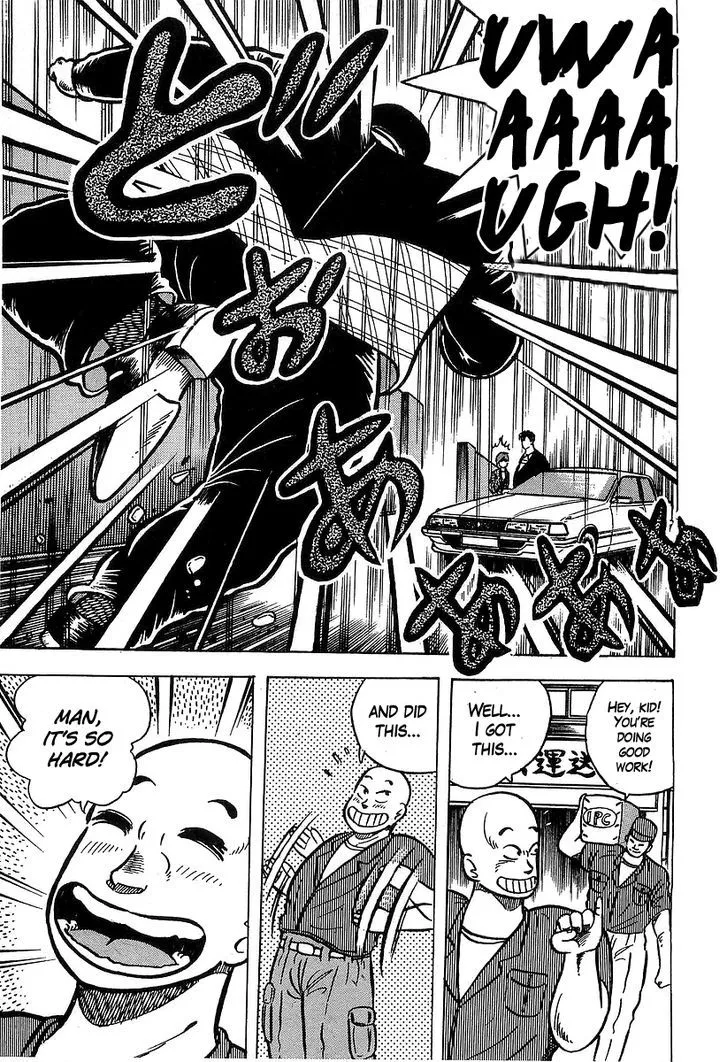 Osu!! Karatebu Chapter 35 page 19 - 