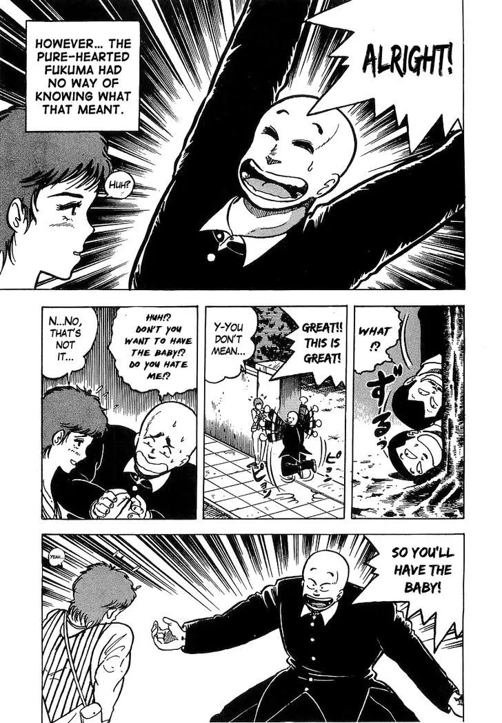 Osu!! Karatebu Chapter 35 page 3 - 