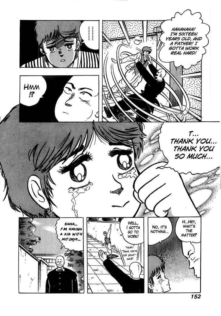 Osu!! Karatebu Chapter 35 page 4 - 