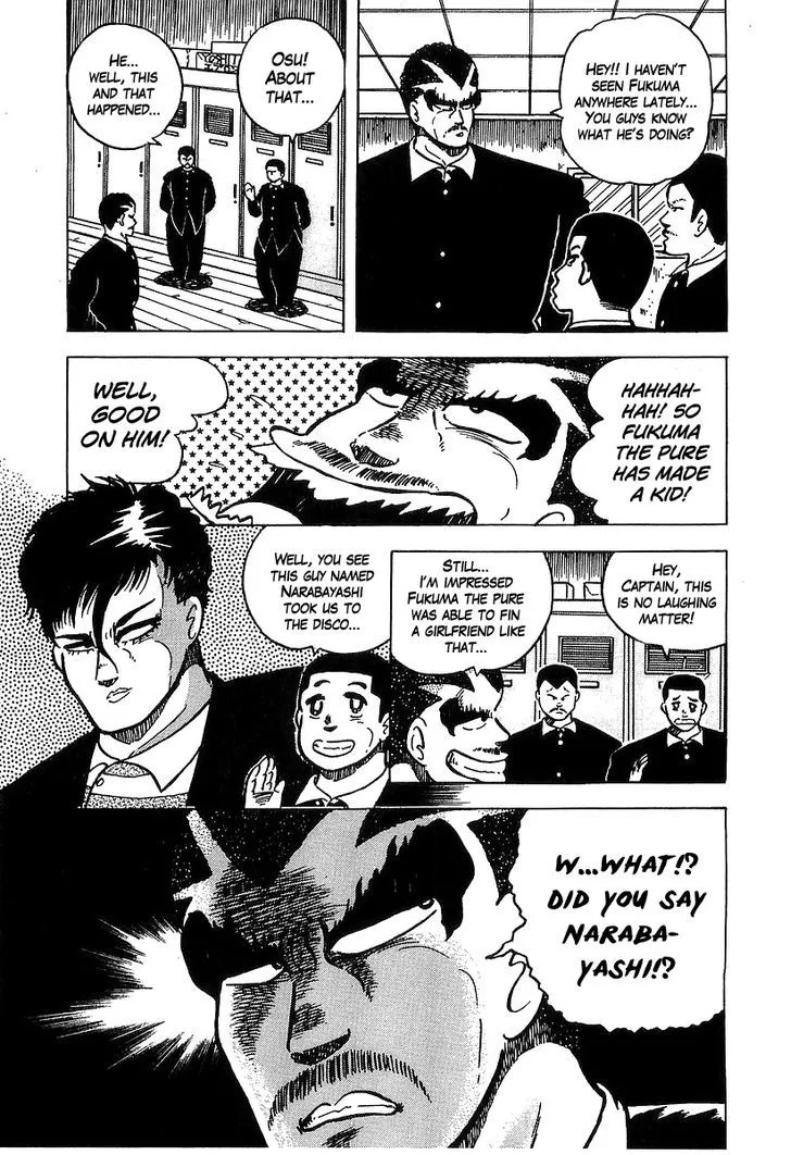 Osu!! Karatebu Chapter 35 page 7 - 