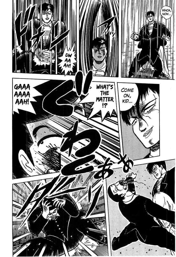 Osu!! Karatebu Chapter 36 page 11 - 