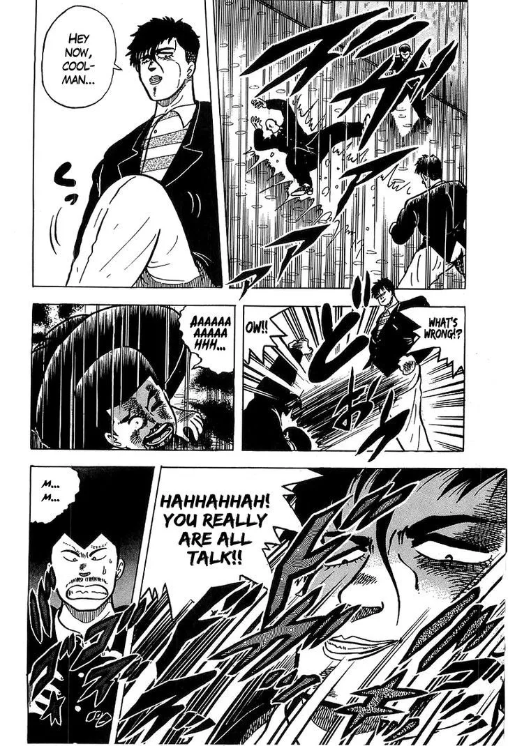 Osu!! Karatebu Chapter 36 page 13 - 
