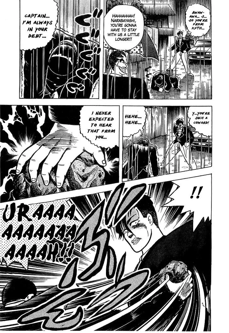 Osu!! Karatebu Chapter 36 page 16 - 