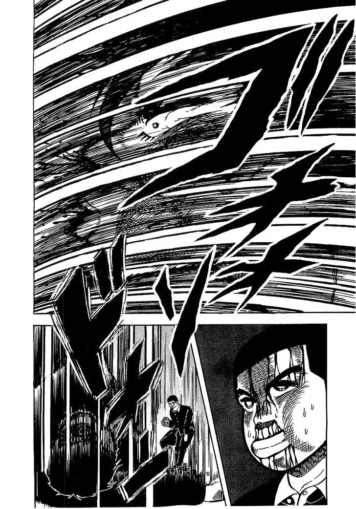 Osu!! Karatebu Chapter 36 page 17 - 