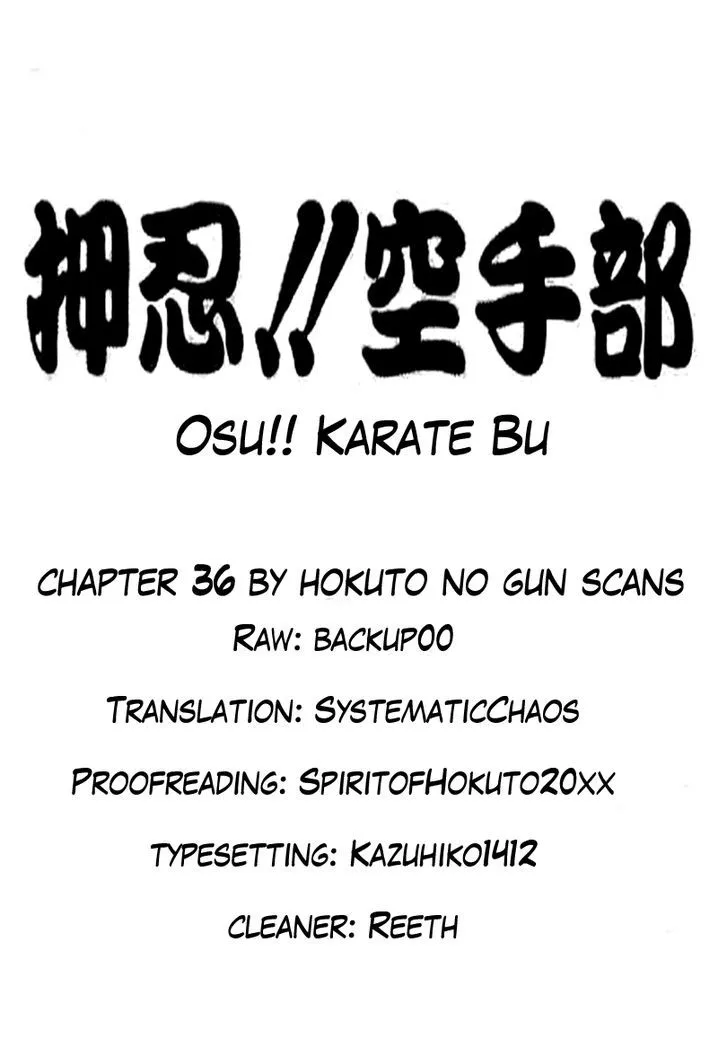 Osu!! Karatebu Chapter 36 page 20 - 