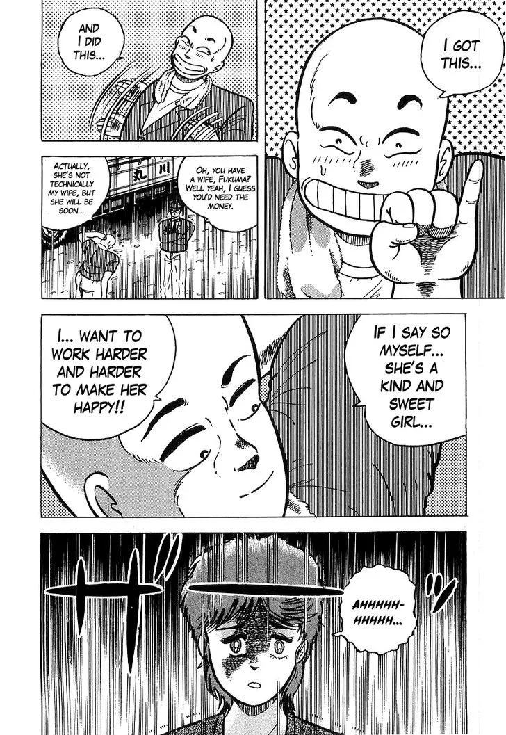 Osu!! Karatebu Chapter 36 page 3 - 