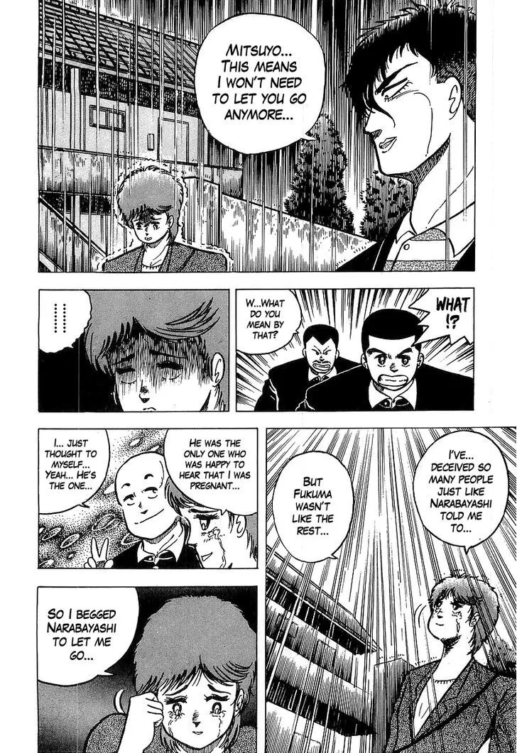 Osu!! Karatebu Chapter 36 page 5 - 