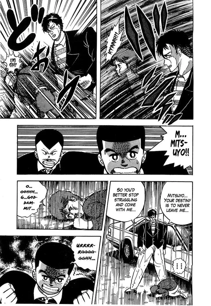Osu!! Karatebu Chapter 36 page 8 - 