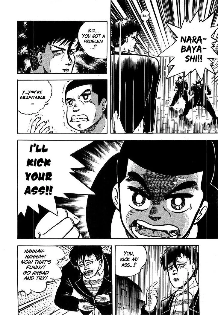 Osu!! Karatebu Chapter 36 page 9 - 