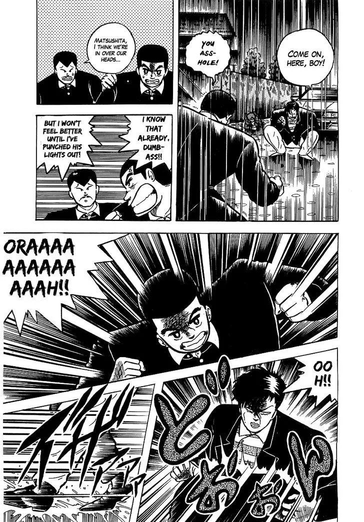 Osu!! Karatebu Chapter 36 page 10 - 
