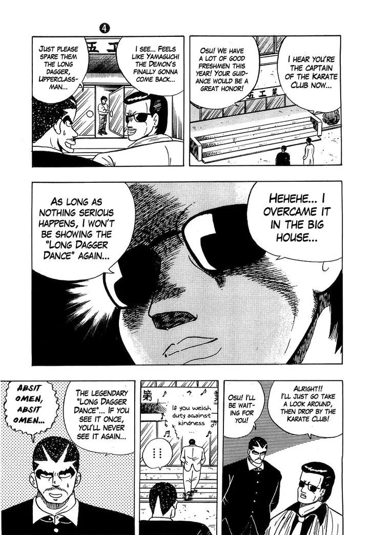 Osu!! Karatebu Chapter 37 page 11 - 