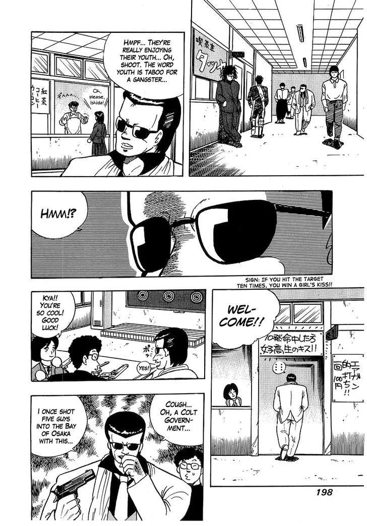 Osu!! Karatebu Chapter 37 page 12 - 