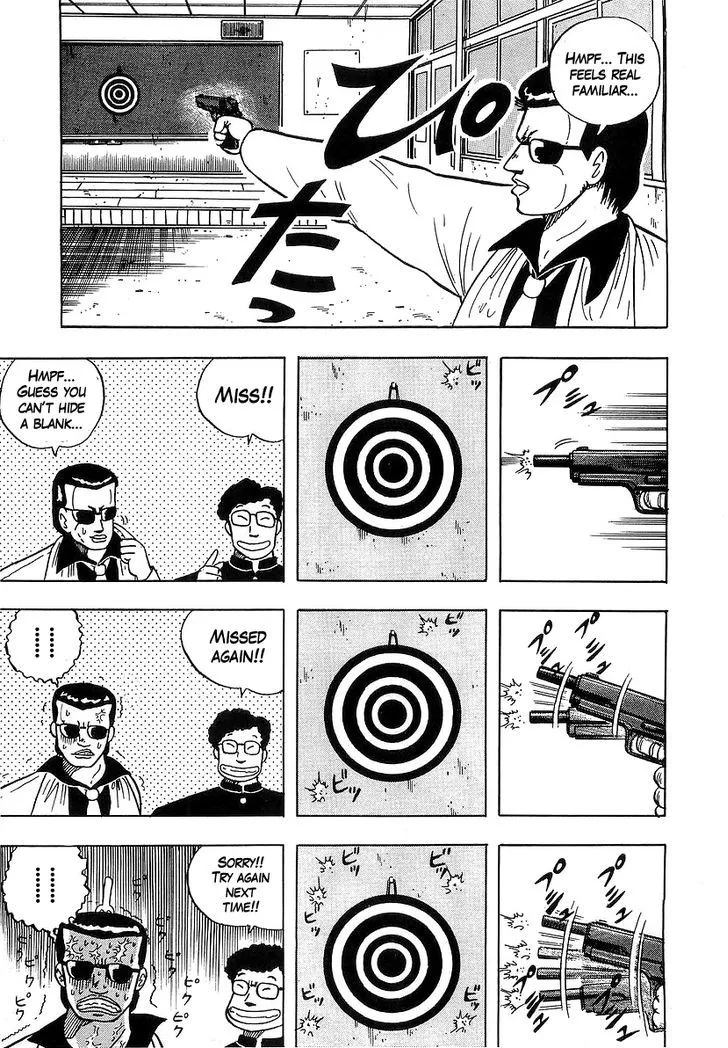 Osu!! Karatebu Chapter 37 page 13 - 