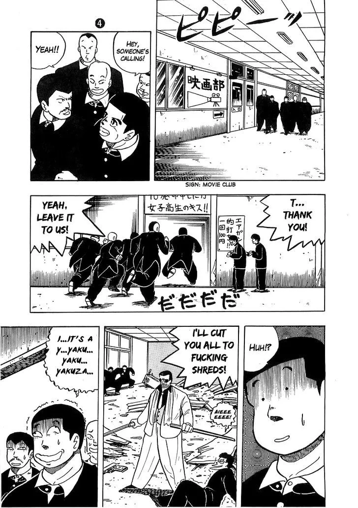 Osu!! Karatebu Chapter 37 page 15 - 