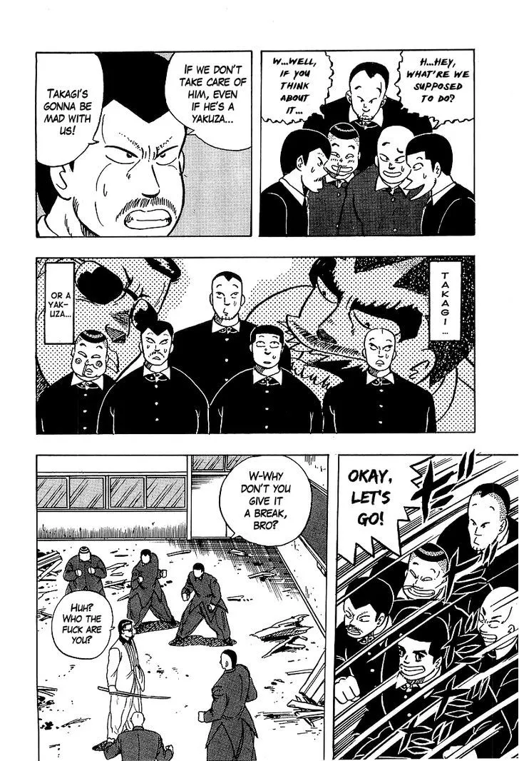 Osu!! Karatebu Chapter 37 page 16 - 
