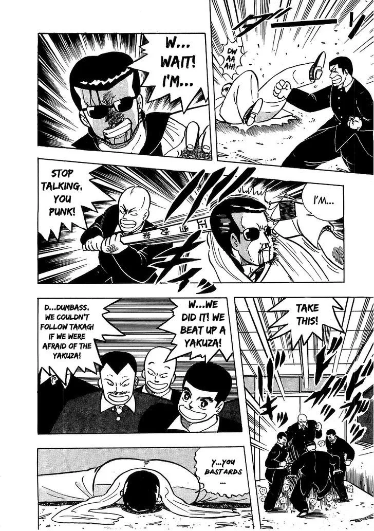 Osu!! Karatebu Chapter 37 page 18 - 