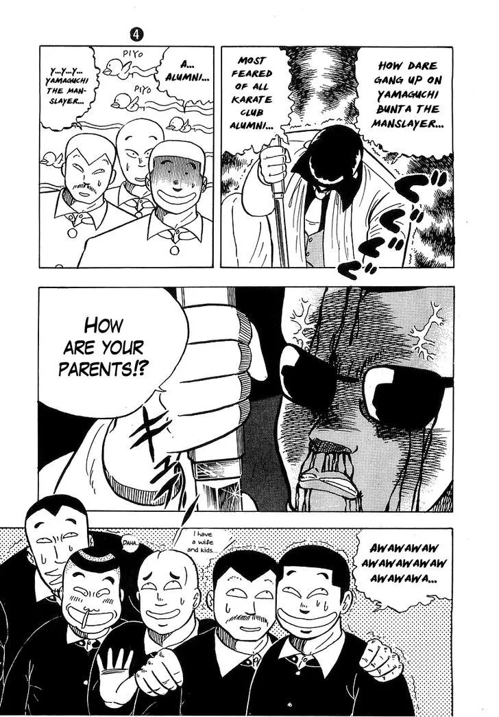 Osu!! Karatebu Chapter 37 page 19 - 